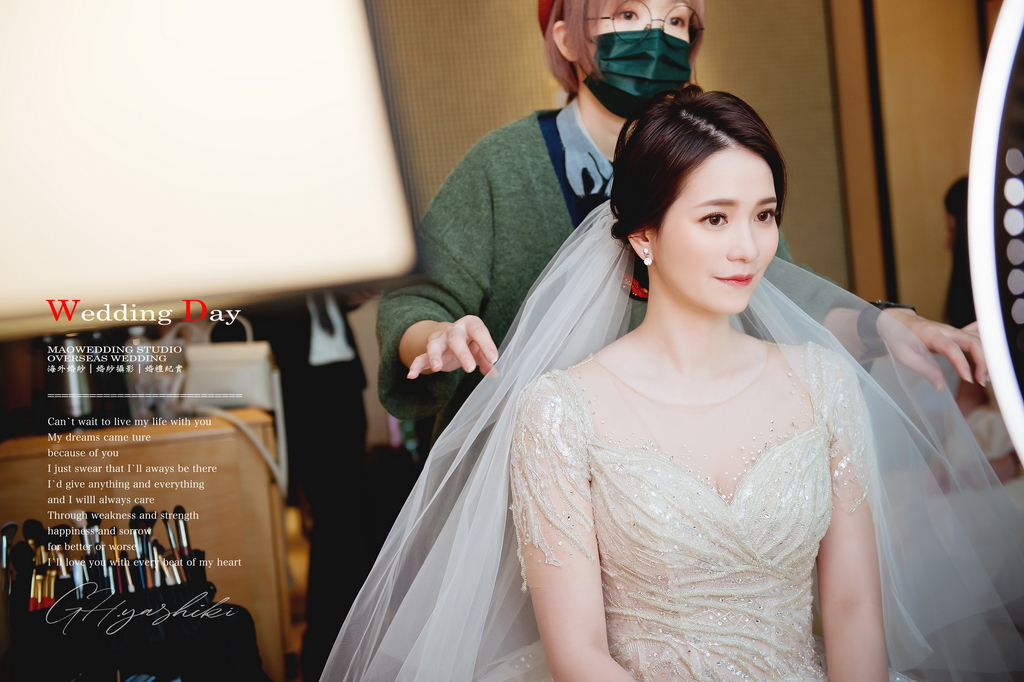 早妝婚禮攝影紀錄 | 台中林酒店婚禮